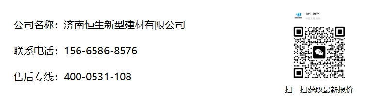 网站联系方式.png